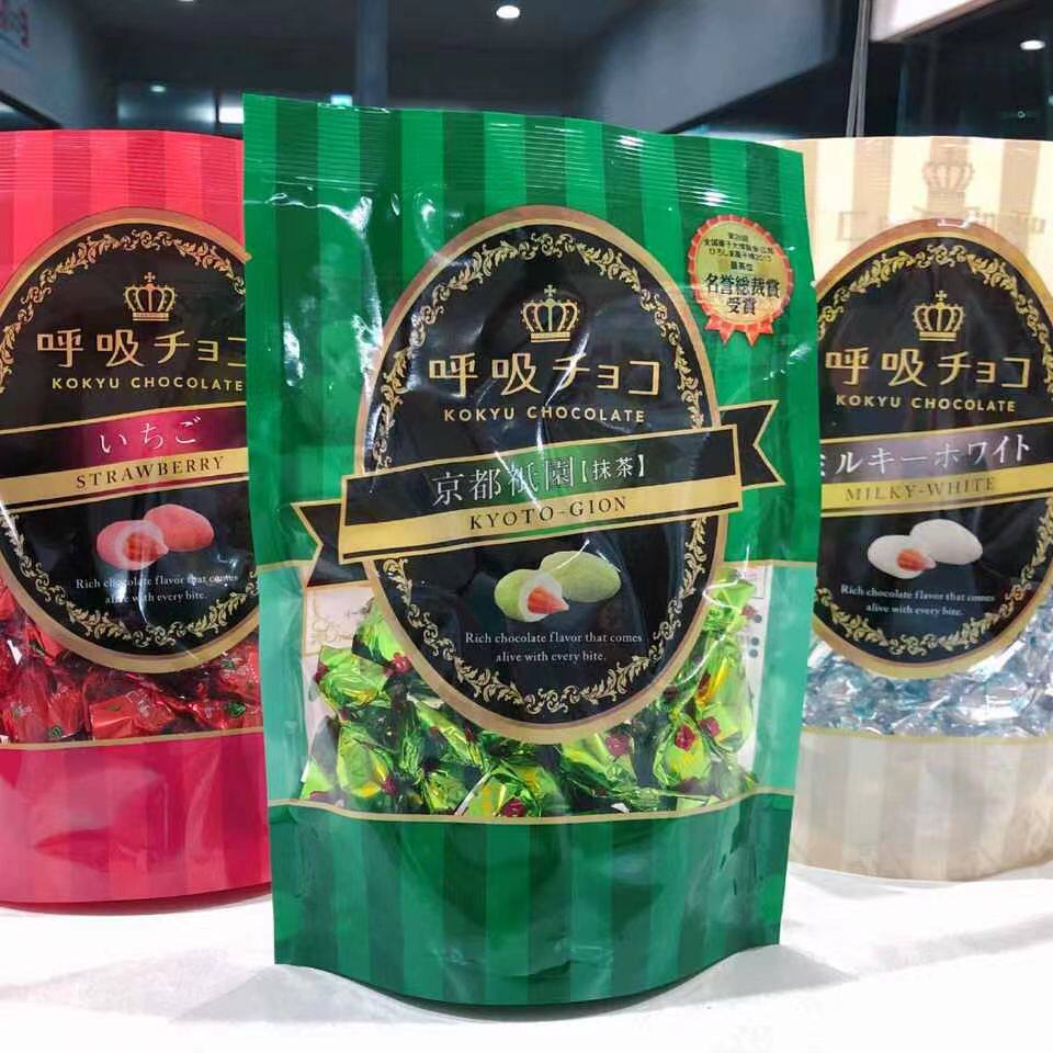 日本进口机场限定呼吸巧克力夹心杏仁糖果提拉米苏黑巧抹茶牛奶糖