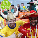 男士 牛角帽子塑料尖角儿童节用品球迷帽学校表演儿童