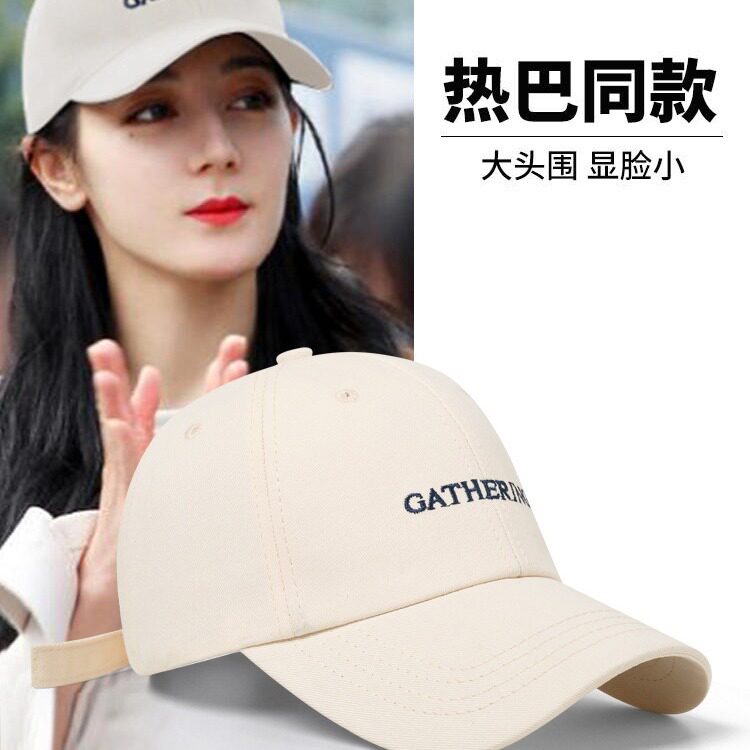 迪丽热巴同款鸭舌帽子女春夏季遮阳防晒弯檐显脸小硬顶棒球帽