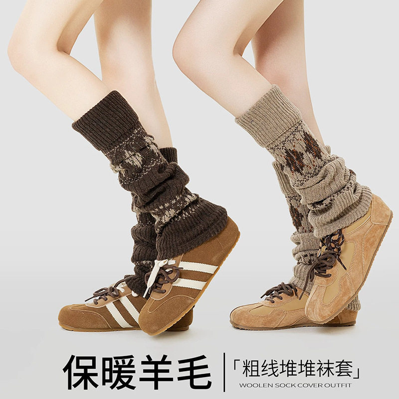 羊毛袜套堆堆袜秋冬季保暖显瘦y2k小腿袜子女款加厚防滑