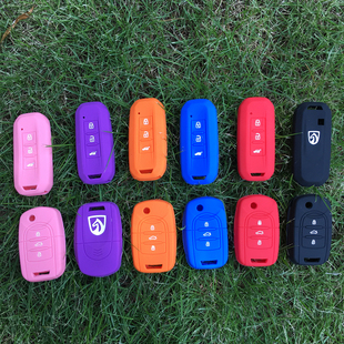 宝骏510钥匙套530 560 630 730 310W专用汽车钥匙包壳硅胶2018款