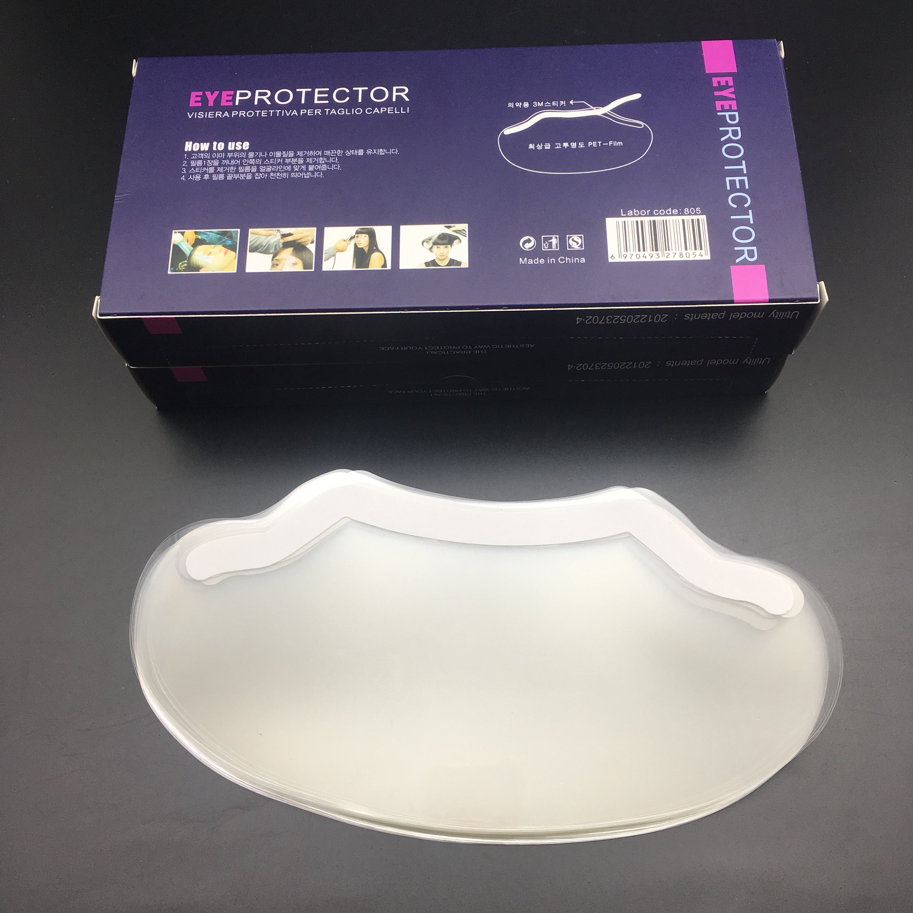 100片装透明美容美发剪刘海贴遮挡脸护眼面罩洗头剪发遮面贴片,个人护理/保健/按摩器材,其它美发工具,淘宝优惠券,粉丝福利购,淘宝优惠卷