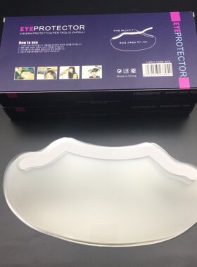 100片装透明美容美发剪刘海贴遮挡脸护眼面罩洗头剪发遮面贴片