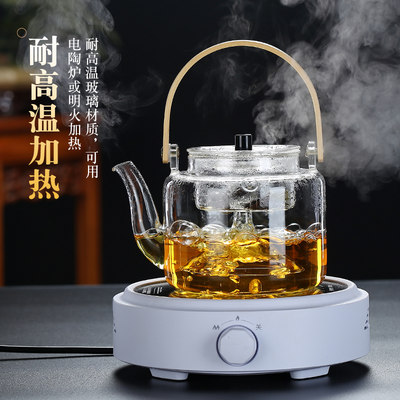 提梁壶耐热玻璃蒸煮茶壶耐高温蒸茶器电陶炉炭火围炉煮茶壶加厚