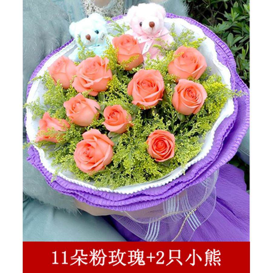厦门长春鲜花速递南关宽城二道区订送湖里思明九台送同安海沧送花