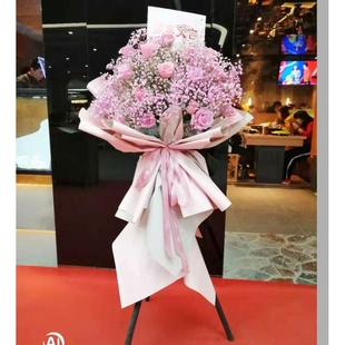 郑州鲜花店同城速递开业庆典乔迁三角架大麦满天星花篮可送货上门