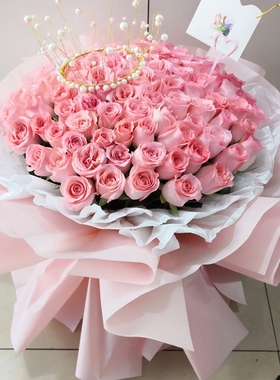 七夕节皇冠99朵红玫瑰混搭大花束郑州鲜花店同城生日求婚表白花束