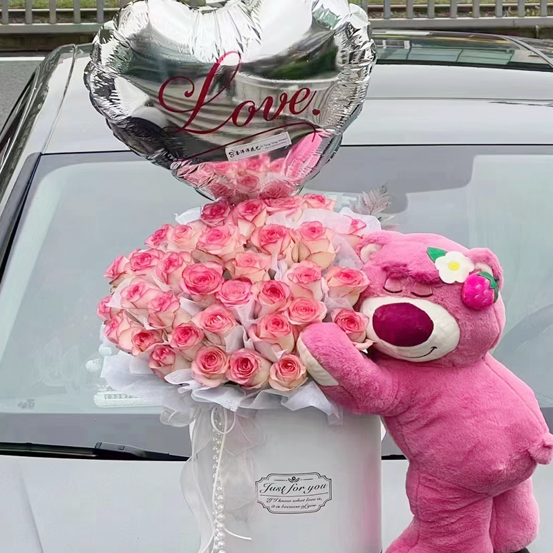 无锡花店同城速递惊喜盒子创意玫瑰礼盒告白气球花束女友生日鲜花