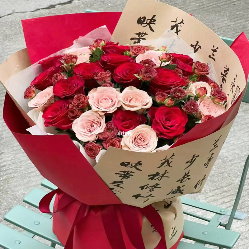 长沙武汉玫瑰绣球花束情人节母亲节生日鲜花速递同城花店送花订花