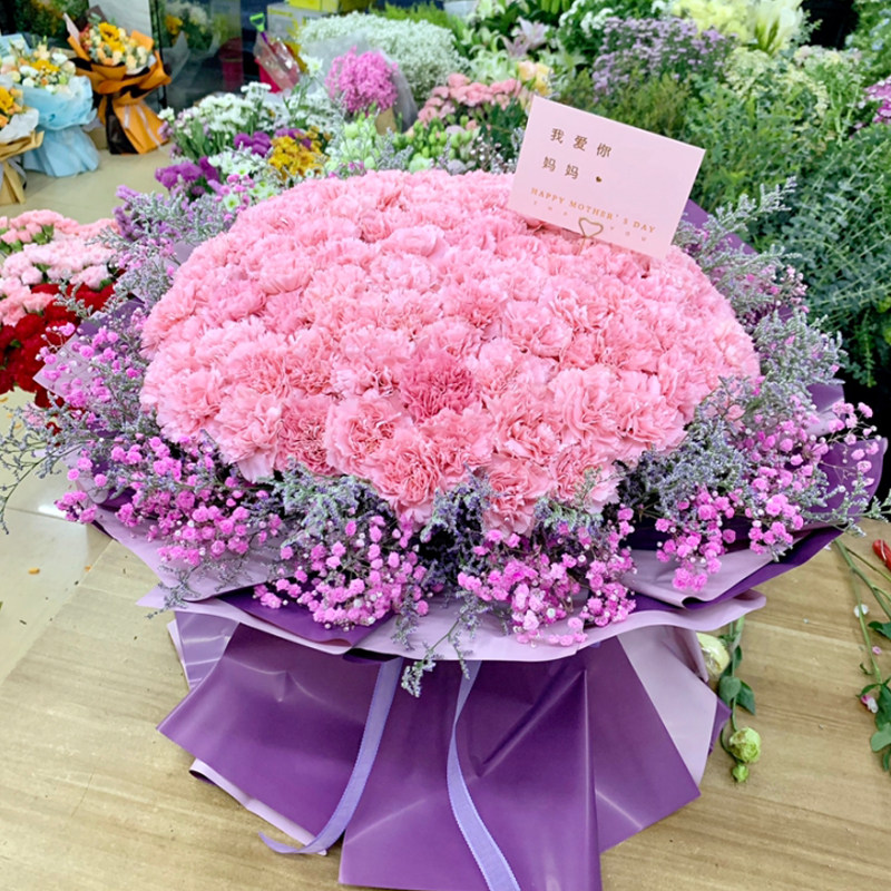 情人节满天星鲜花速递生日送闺密