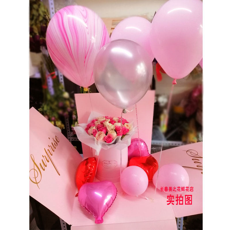 抖音网红盒子同城速递生日鲜花