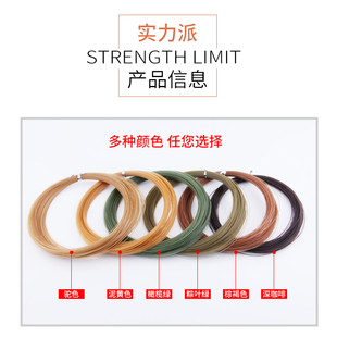 正品高硬哑光野外定型单丝 阿福渔具 草色户外仿生精品编织钓鱼线