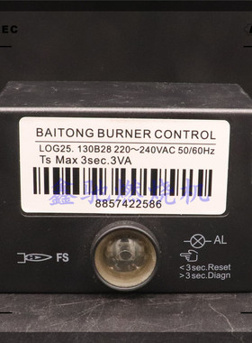 百通STG146程控器LOG25.130B28控制器BAITONG BURNER CONTROL包邮