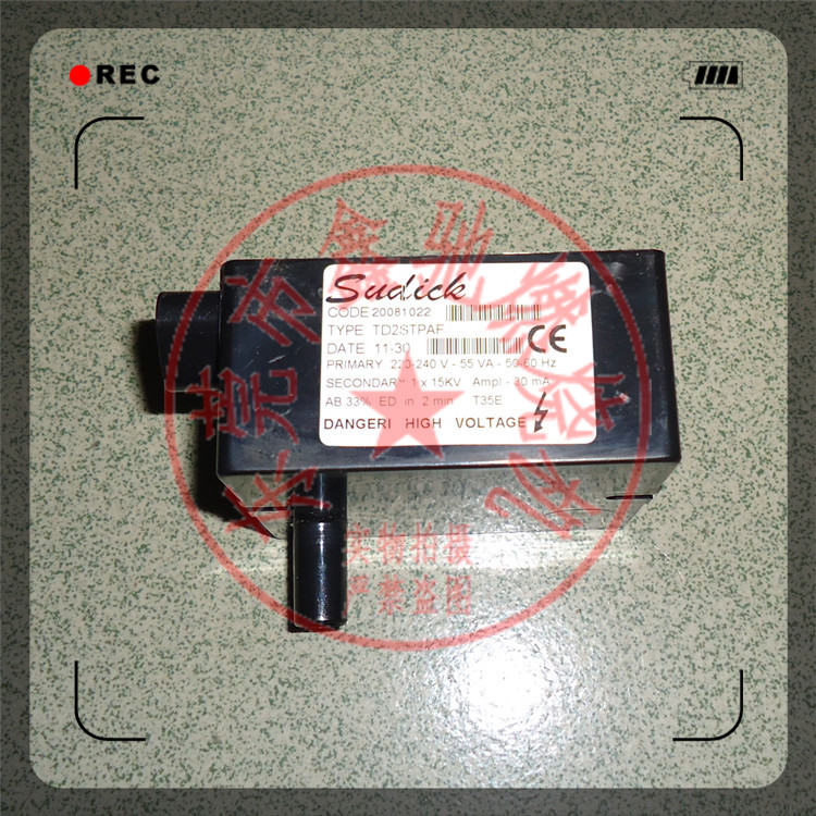 SUDICK苏迪克燃烧机单极1*15kv高压包 燃气点火器