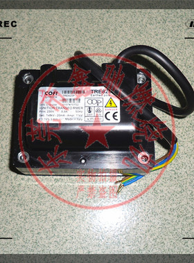 燃烧机配件Cof科菲TRE820P点火变压器 8KV燃气单极点火高压包