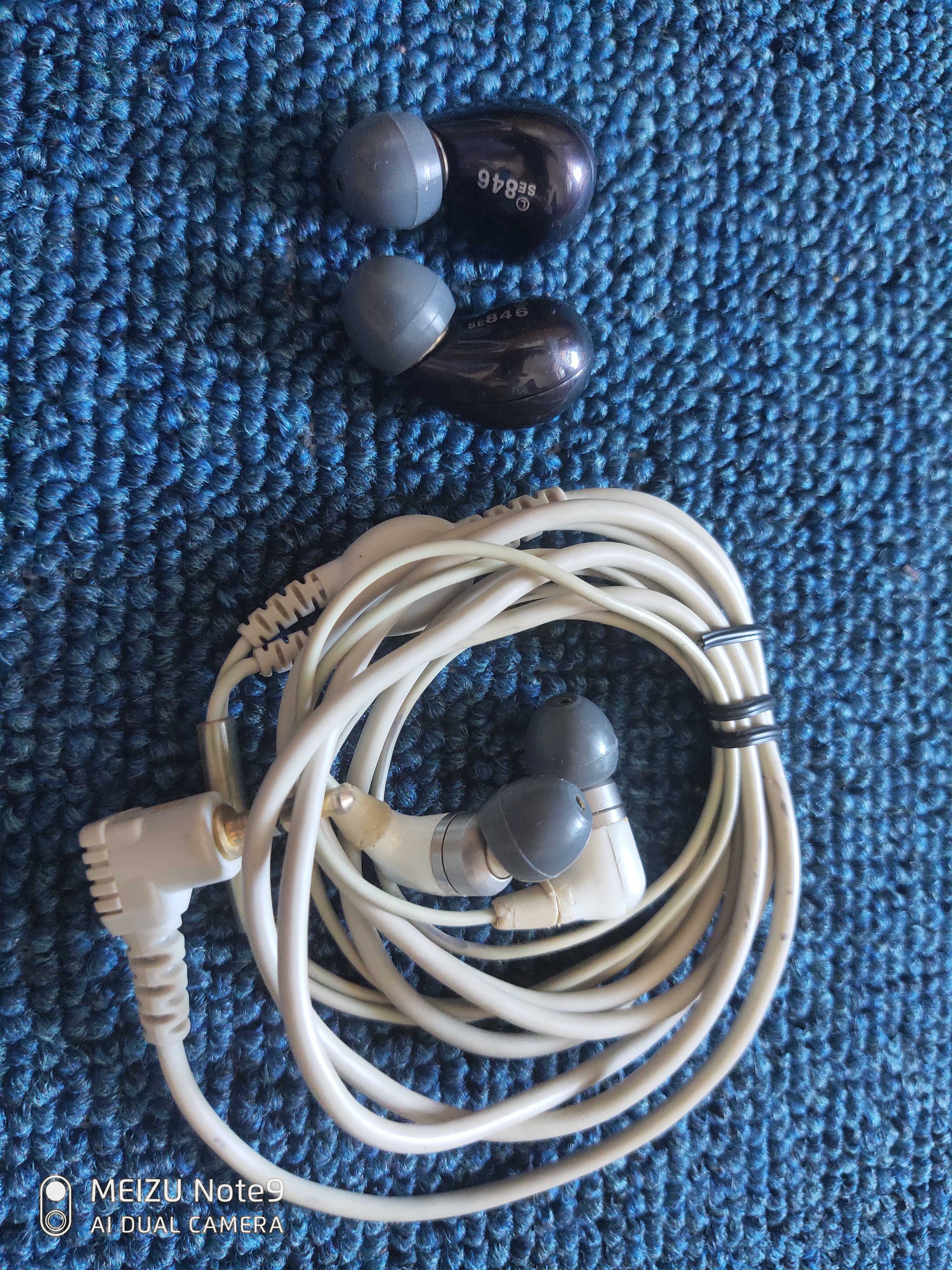 舒尔se846 定制版