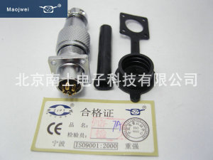 MAOJWEI 重强 P12 7芯 航空插头插座 开孔12mm 防护等级IP55 反装