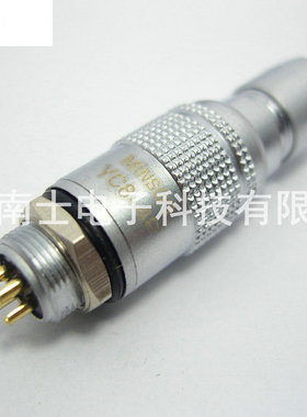 MINSOO敏烁 YC8 4芯 航空插头插座 8MM快速插拔 精密连接器 A型