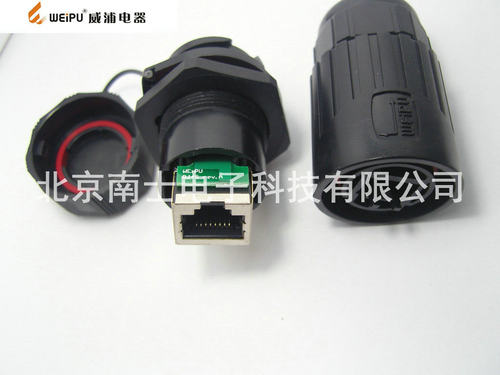 WEIPU威浦防水RJ45网线插座RJ45F6航空插头RJ45F71网络连接器