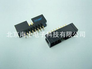 直针 精工南士 镀金 16P 简易牛角ISP接口JTAG插座2.54mm间距 DC3