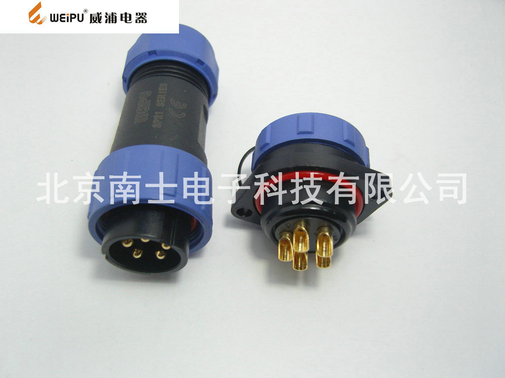 WEIPU威浦防水航空插头插座SP21-5芯 连接器 SP2110 SP2113 法兰