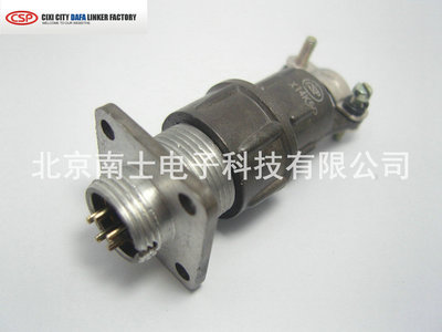 CSP 大发 CX14/X14-5芯 航空插头插座 法兰插座 开孔14mm X14K5P