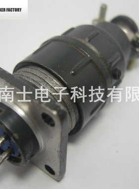 CSP 大发 CX16 4芯 航空插头 法兰插座 开孔16MM连接器 CX16Z4FG1