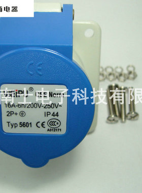 WEIPU 威浦 TYP5601 3芯 2P+E 航空 工业插座 16A 暗装直式IP44