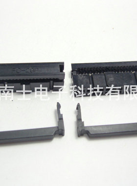 DENK FC-20P IDC压线头 ISP接头 JTAG 牛角插头 2.54mm间距 黑色