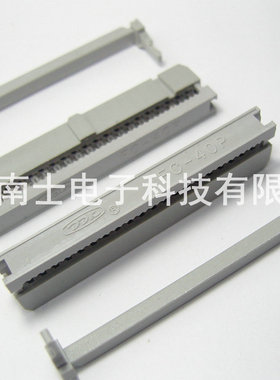 DDK FC-40P IDC压线头 ISP接头 JTAG 牛角插头 2.54mm间距 灰色