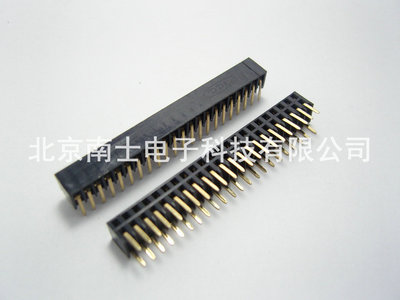 DDK 镀金 2*22P 44PIN 侧插 双排母座 排针插座 间距2.0MM 弯脚