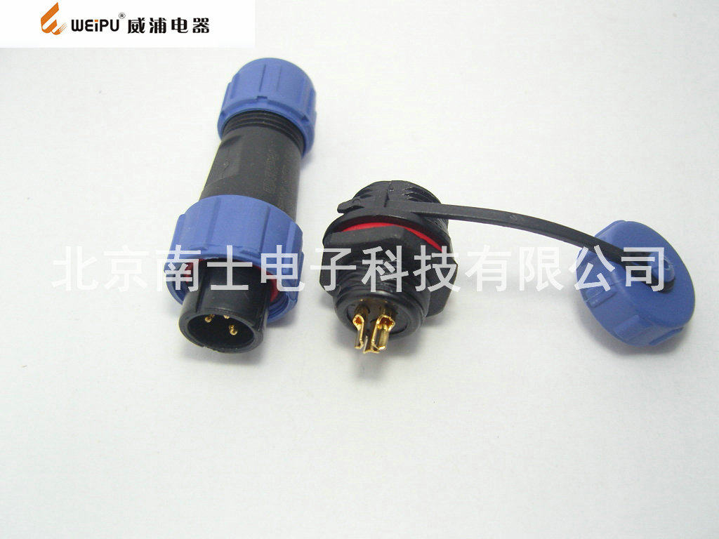 WEIPU威浦防水航空插头插座SP13-3芯 连接器 SP1310 SP1312后螺母