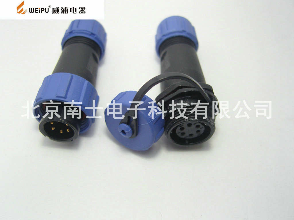 WEIPU威浦防水航空插头插座SP13-6芯 SP1310/P+SF1311/S 对接母座