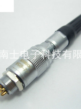 MINSOO敏烁 YC8 7芯 航空插头插座 8MM快速插拔 精密连接器 B型