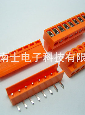 HT3.96-8P 插拔式PCB接线端子 插头+弯针插座 间距3.96MM 橙色