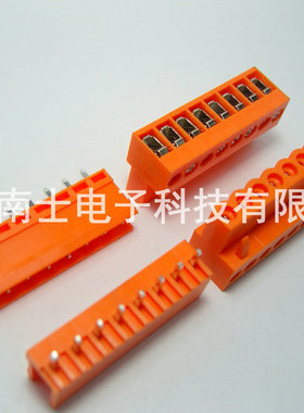 HT3.96-8P 插拔式PCB接线端子 插头+直针插座 间距3.96MM 橙色