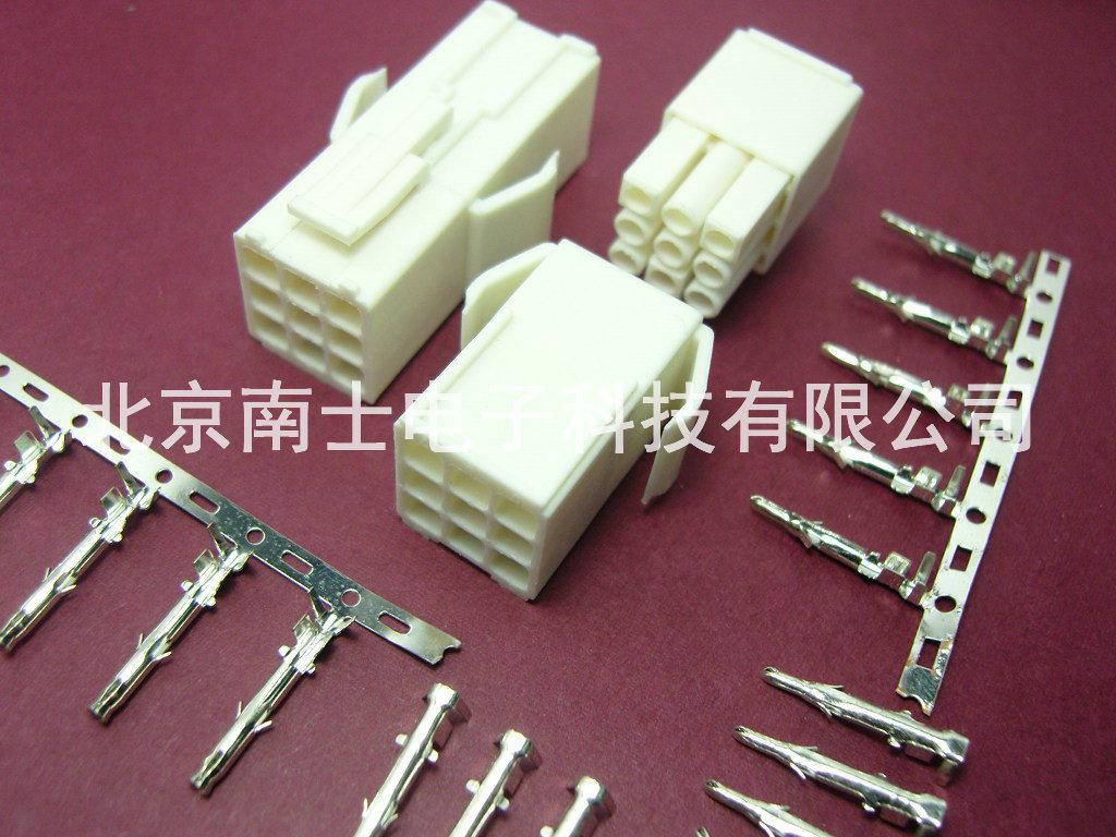 优质 el4.5-9p 连接器 小田宫头 插头 插座 簧片 端子 间距4.5mm