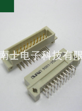 OUPIIN 欧品 2排20芯 2*10P 欧式插座 弯针 9001-35201C00A COOA