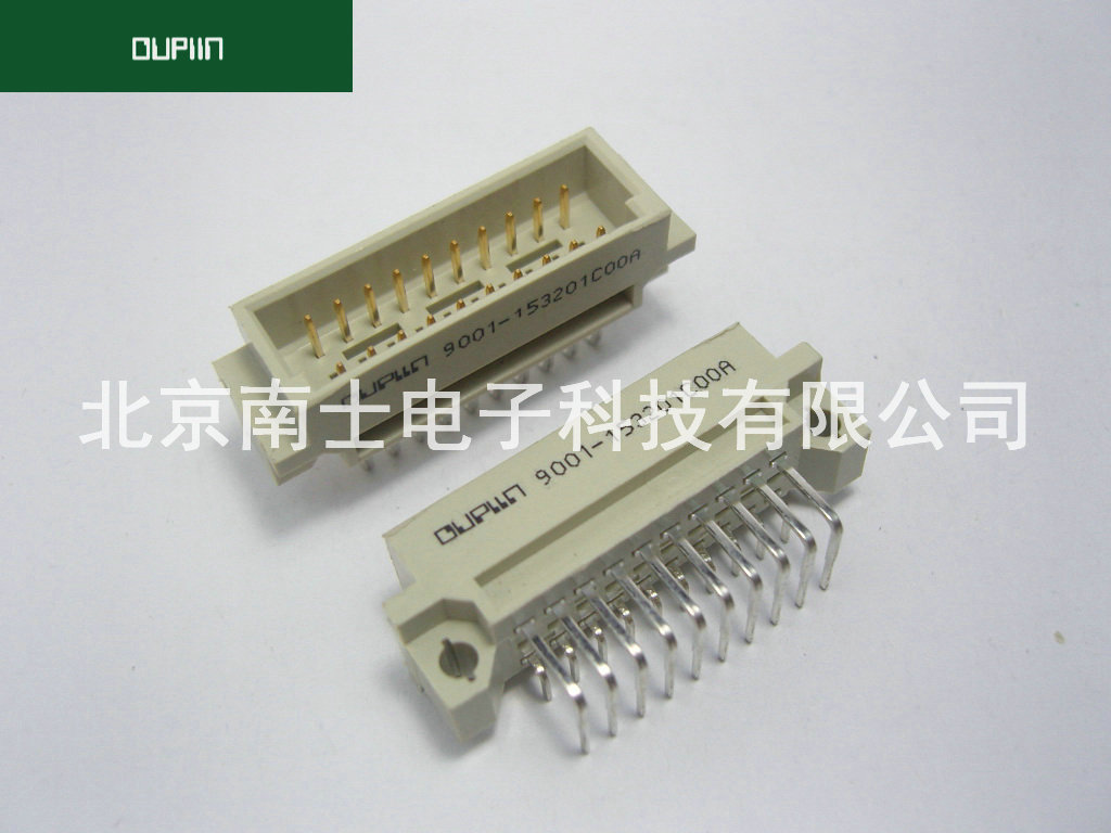 OUPIIN 欧品 3排20芯 2*10P 欧式插座 弯针 9001-15201C00A COOA