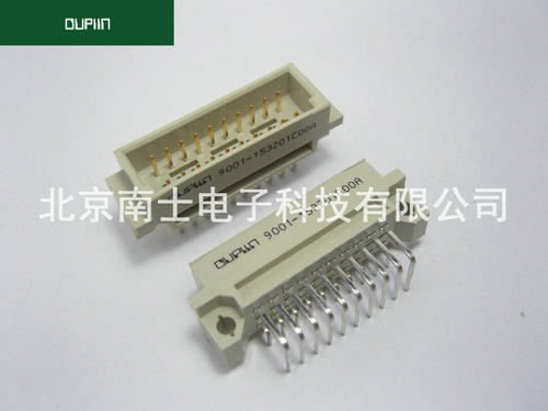 OUPIIN 欧品 3排20芯 2*10P 欧式插座 弯针 9001-15201C00A COOA