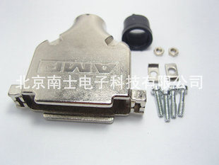 AMP DSUB HDB44 DB44 铁壳 金属外壳 并口壳 COM口接头 短螺丝