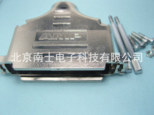 AMP DSUB HDB62 DB外壳 装配外壳 塑壳 镀镍外壳 金属质感 长螺丝