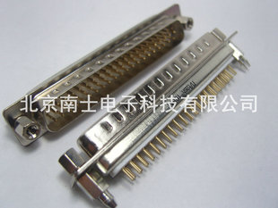 精工南士 镀金铆鱼叉HDP62公头 DP62针 HDB62 DB62接头插板焊板式