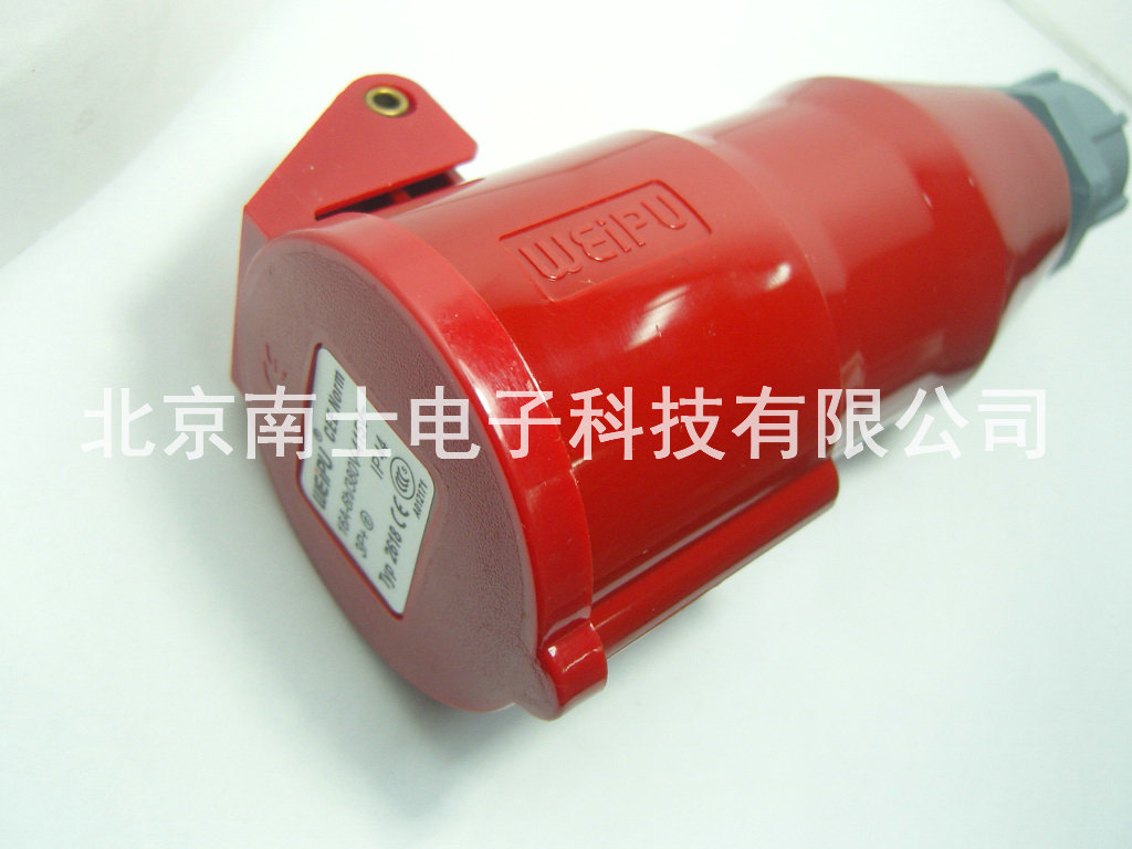 WEIPU 威浦 TYP2618 4芯 3P+E 工业插头防溅 16A 电缆连接器 IP44
