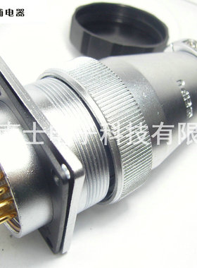 WEIPU 威浦 WS48 38芯 航空插头 法兰插座 48mm WS48K38Z J38TQ