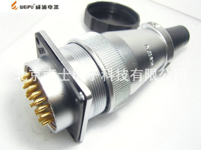 WEIPU 威浦 WS48 38芯 航空插头 法兰插座 48mm WS48K38Z J38TQ