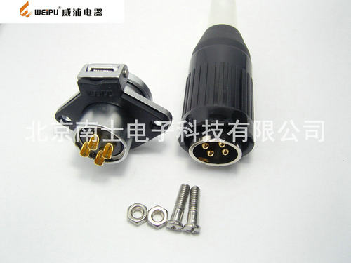 weipu威浦wp204芯防水航空插头