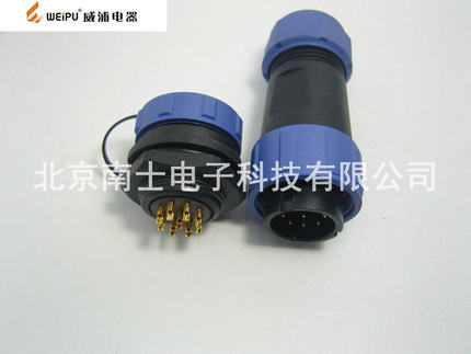 WEIPU威浦防水航空插头插座SP21-9芯 连接器 SP2110 SP2112后螺母