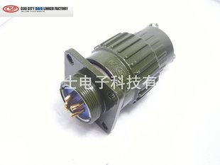 CSP 大发 YP21/Y2M-4芯 航空插头插座 开孔21mm Y2M-4TK Y2M-4ZJ