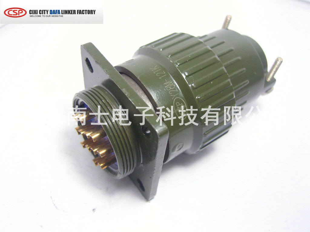 CSP 大发 YP28/Y28M-12芯 航空插头插座 开孔28mm Y28M12TK/12ZJ